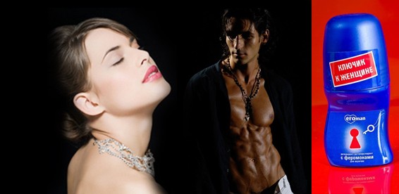 Парфюмированное средство для тела EROMAN №8 с феромонами купить со скидкой в секс шопе  Косметика  Мужские духи