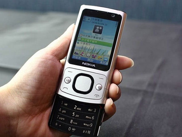 Nokia 6700 Slide Описание