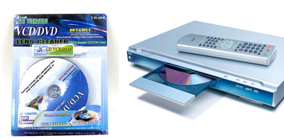 Почему cd. Чистящий диск Defender CD DVD floppy. Чистящий диск для CD И DVD приводов купить. Чистящий компакт-диск купить.