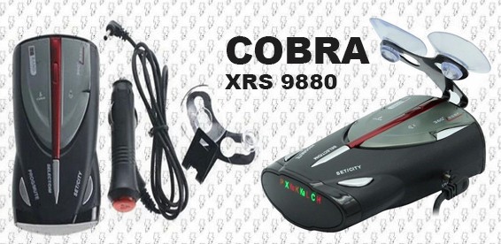 Антирадар cobra xrs 9880 инструкция на русском