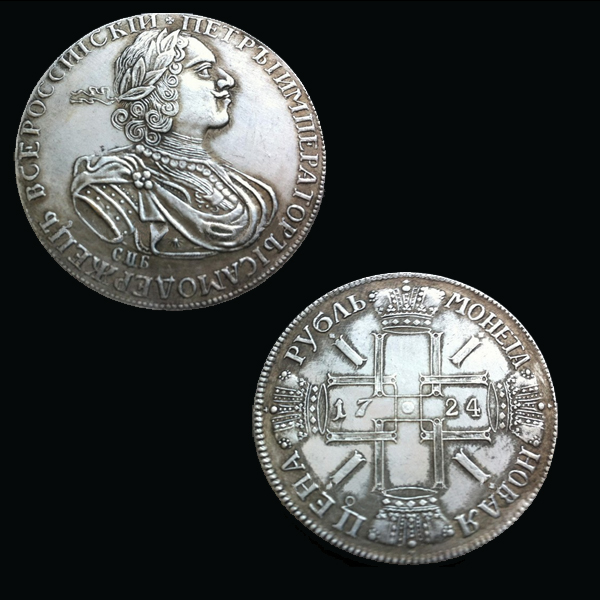 Серебро рубль. Царский серебряный рубль. Монеты Петра 1724. Монета Царская рубль 1724.