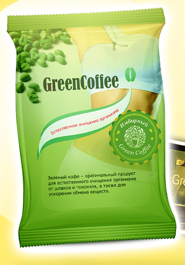 Зелёный кофе для похудения. Кофе Стронг зеленый. СОИК зеленый кофе молотый с травами для похудения. Зеленый кофе Green Ginger с имбирем. Зеленый кофе для похудения купить